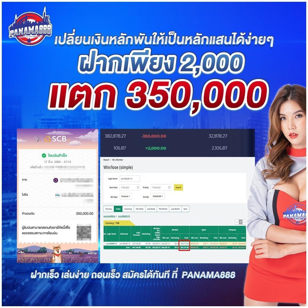 lava9ss คาสิโนออนไลน์ครบวงจร พร้อมโปรโมชั่นสุดฮิตในไทย