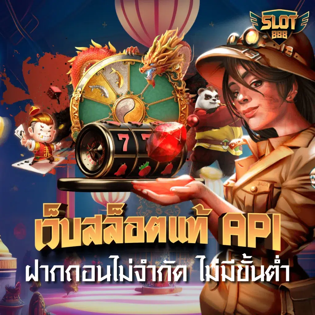 lavaเครดิตฟรี รับโบนัสทันที เล่นง่าย บนแพลตฟอร์มยอดนิยม