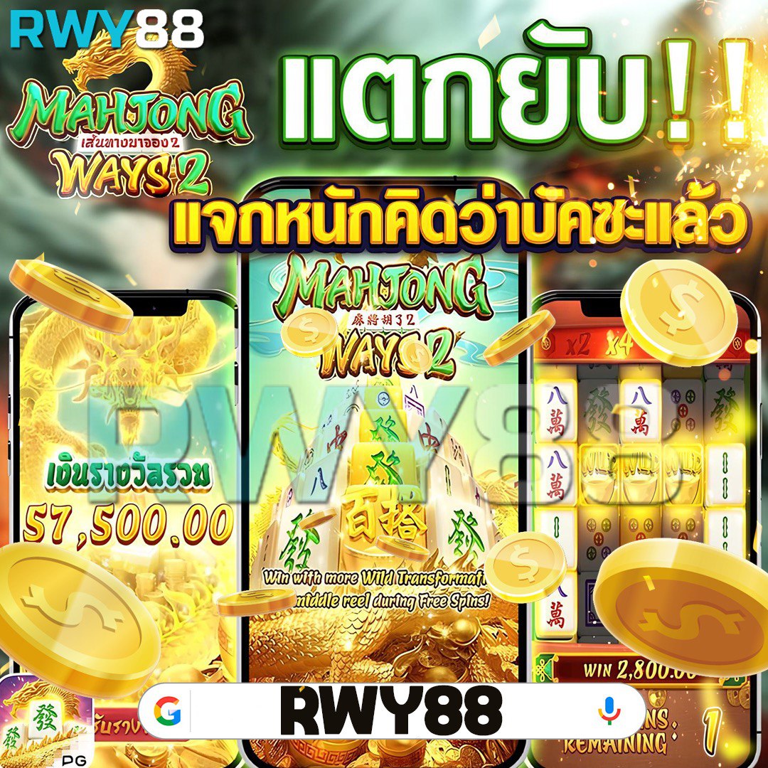 ledbet1688 คาสิโนออนไลน์ แทงบอล สล็อต เล่นง่าย จ่ายจริง รับโบนัสสุดคุ้ม