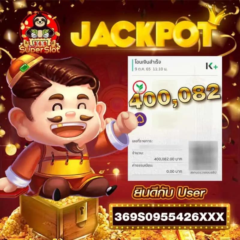 livescore8888 คาสิโนออนไลน์สดอันดับหนึ่งเล่นง่าย รับโปรโมชั่นทันที