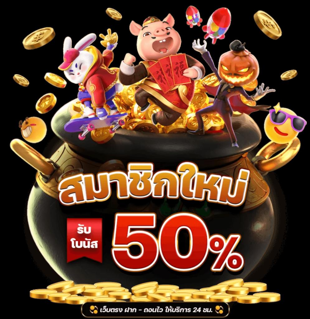 livescore thai คาสิโนออนไลน์ เว็บตรง ระบบเสถียร อันดับ 1 ในไทย