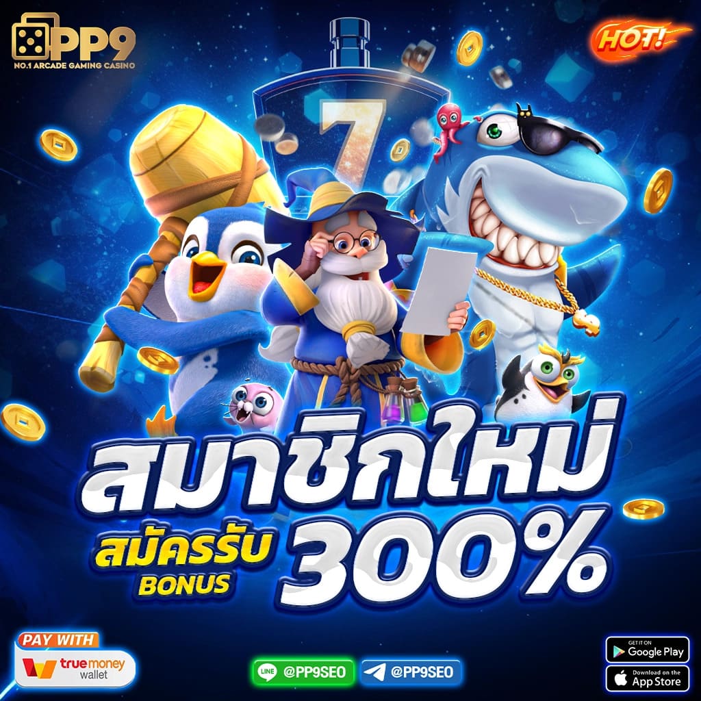 livescoreไทย คาสิโนครบวงจร มิติใหม่ของเดิมพันออนไลน์ในไทย