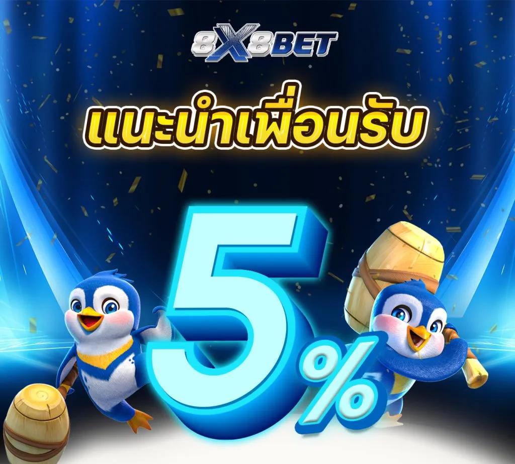 livewin365 คาสิโนครบวงจร ลุ้นมันส์ทุกการเดิมพันเต็มอิ่ม