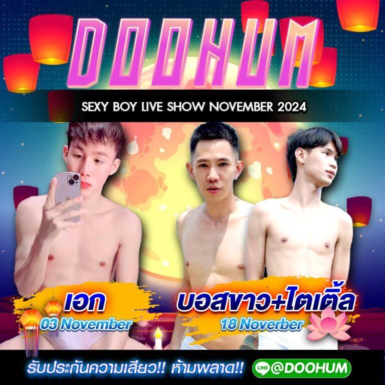 lottovip หวยออนไลน์ เว็บตรงเดิมพันด้วยความมั่นใจและรับรางวัลเร็ว