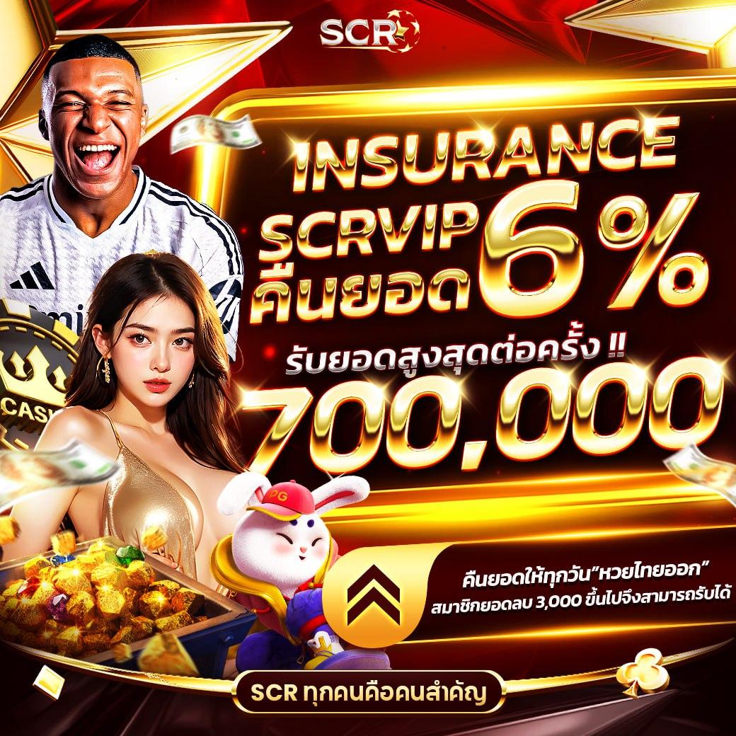 lyn98สล็อต สล็อตเว็บตรง ทดลองเล่นฟรี พร้อมโปรโมชั่นสุดคุ้ม