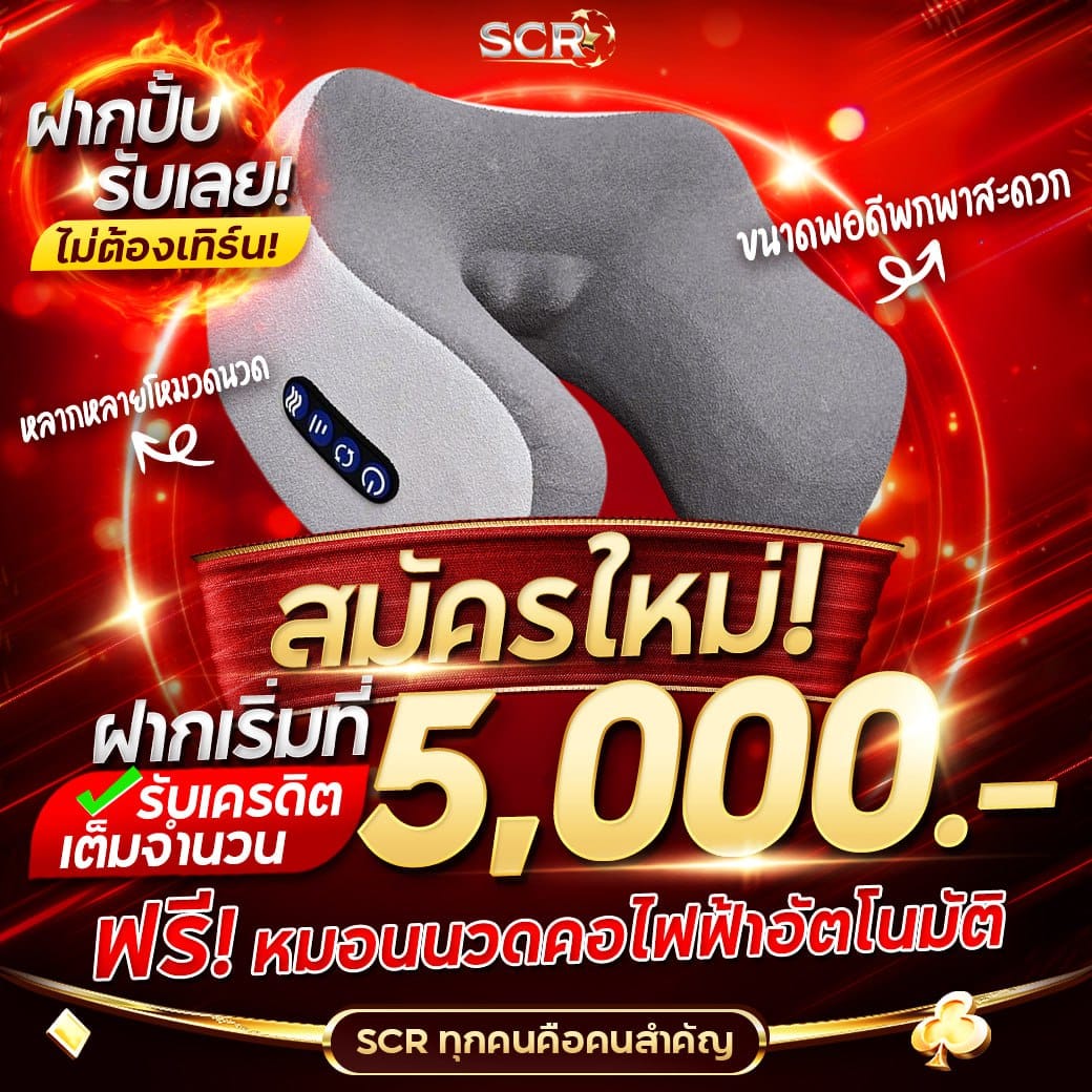 m24 สล็อต คาสิโนออนไลน์อันดับ1 สมัครง่าย พร้อมโบนัสจัดเต็ม