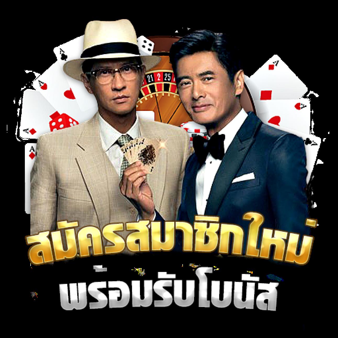 m4new สล็อต เว็บตรง แตกง่าย ฝากถอนรวดเร็ว บริการน่าเชื่อถือ