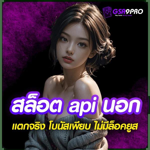 m89 ทางเข้า เว็บตรง สล็อต คาสิโนสุดฮิต อัปเดตล่าสุด 2024