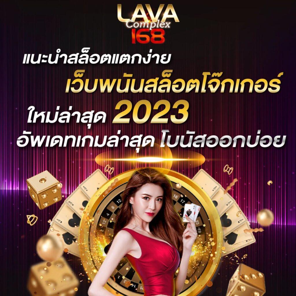 maya slot 10รับ100 กลยุทธ์ใหม่ล่าสุด เล่นง่าย ได้เงินจริงในปี 2024