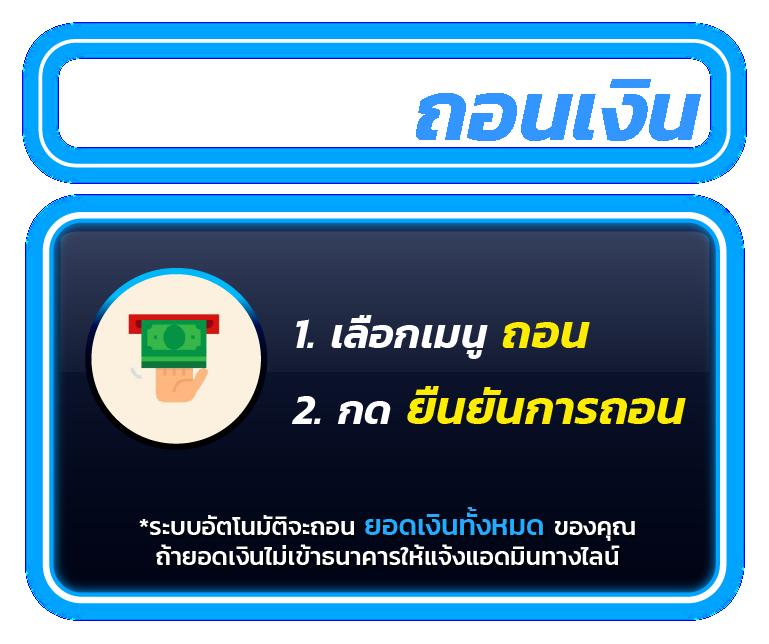 mbslot99 เว็บเล่นสล็อตอันดับหนึ่ง แจกเครดิตฟรีทุกวัน 2024