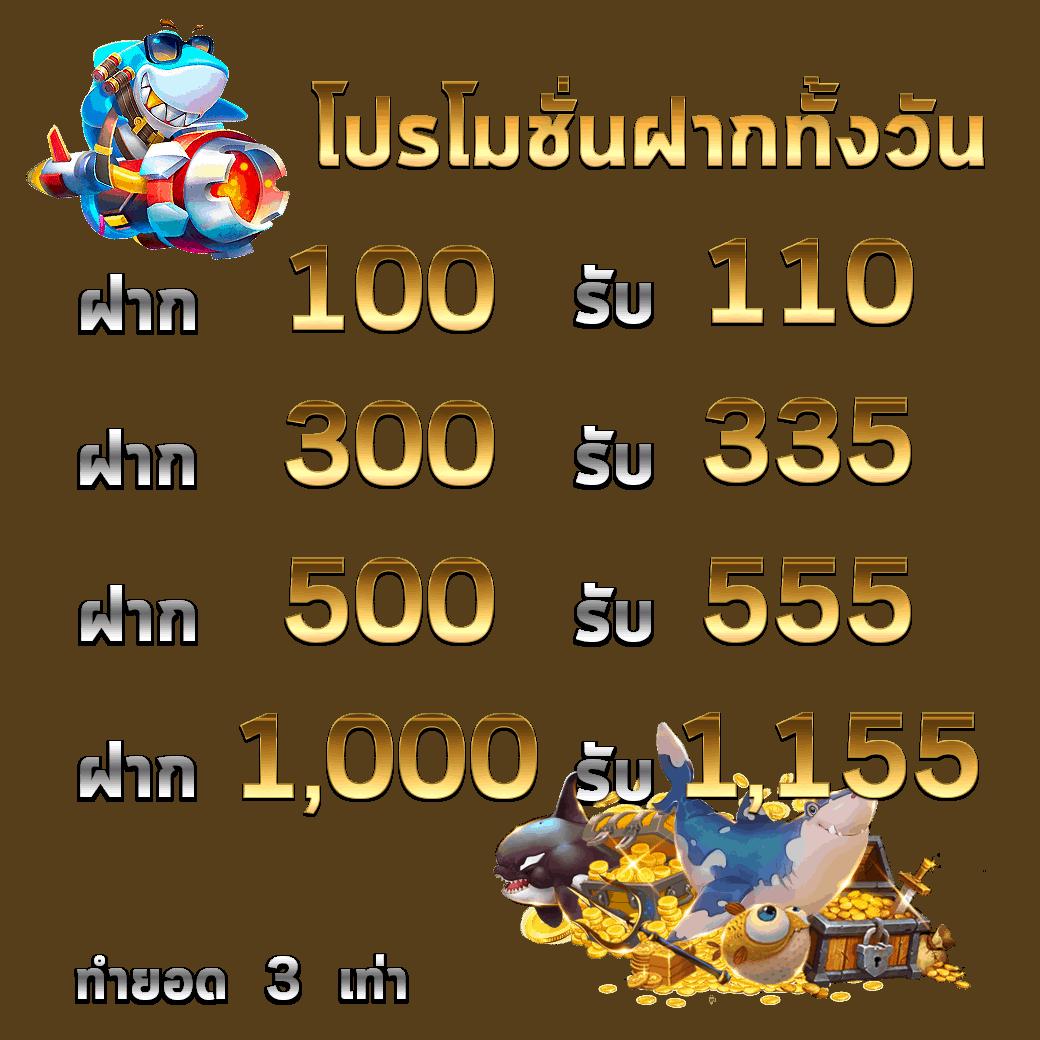 mc4 slot bet คาสิโนสล็อตออนไลน์ ระบบฝากถอนอัตโนมัติ ทันใจ