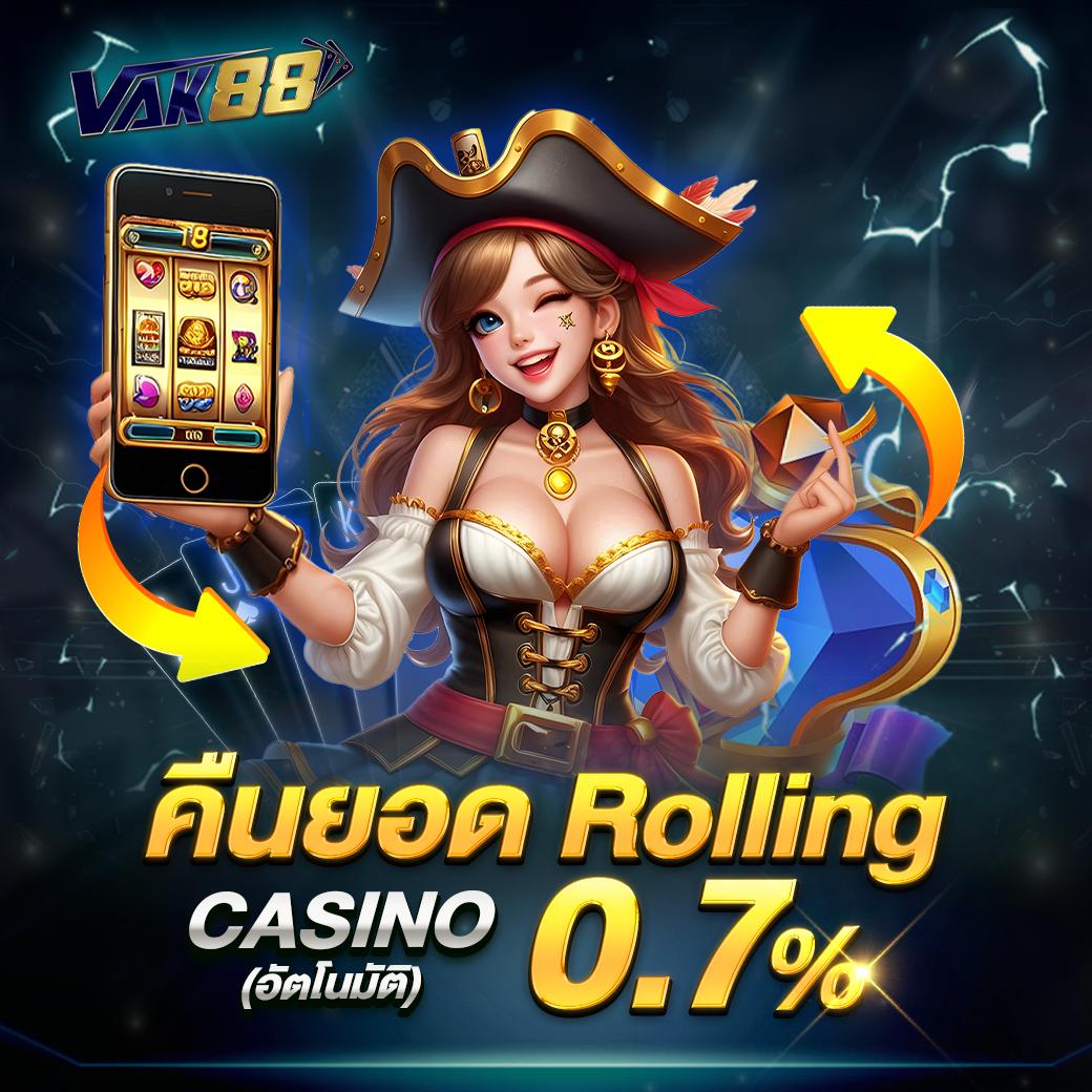 mc4slot คาสิโนเว็บตรง บริการทันสมัย ระบบเสถียรที่สุดในไทย