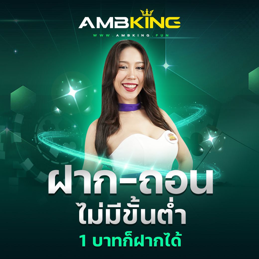 mgmint slot เว็บสล็อตใหม่ล่าสุด จ่ายเต็มทุกยอด เล่นง่ายรองรับทุกอุปกรณ์
