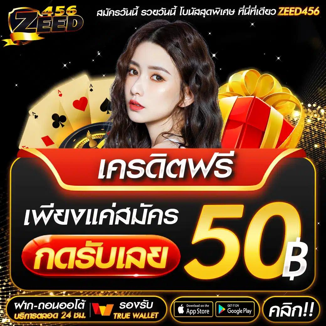 mgwin88 plus รวมเกมคาสิโนออนไลน์ ระบบทันสมัย เล่นง่าย จ่ายจริง