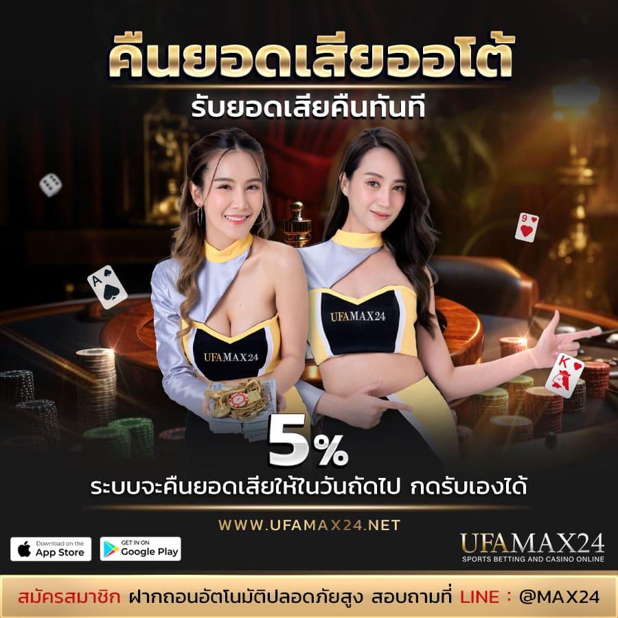 mjm789 login เข้าสู่ระบบคาสิโนออนไลน์เต็มรูปแบบง่ายดายสนุกสุดมันส์