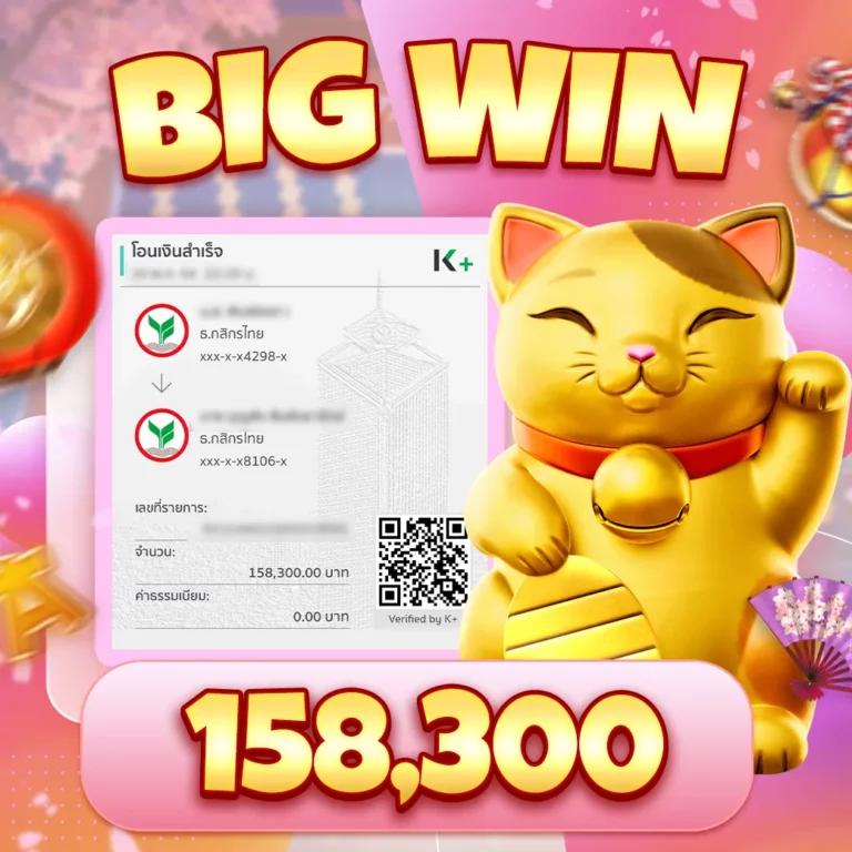 mk888 bet เว็บตรง มั่นใจ เกมใหม่มาแรง สมัครฟรีวันนี้