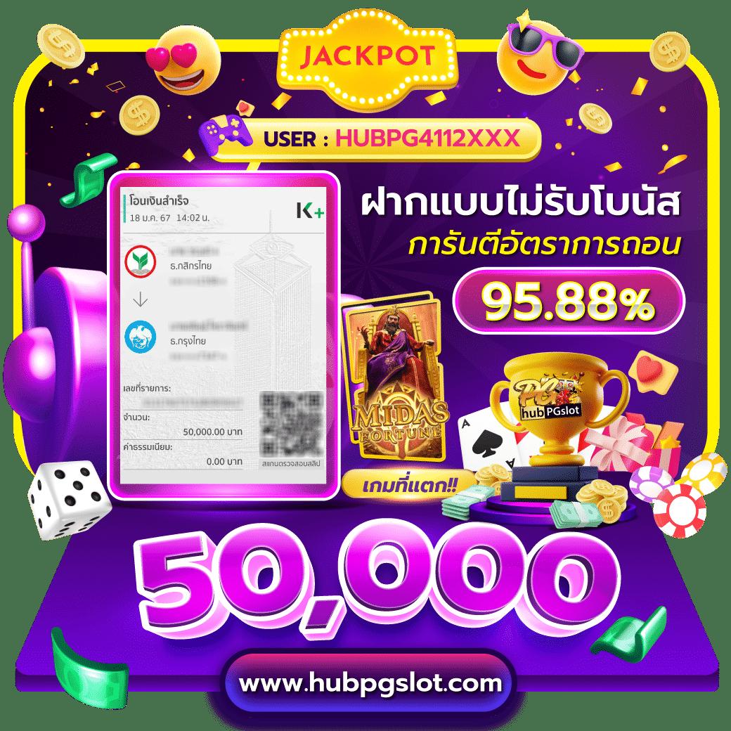 mocha789 ศูนย์รวมคาสิโนออนไลน์ยอดนิยมที่สุด มาตรฐานระดับโลก