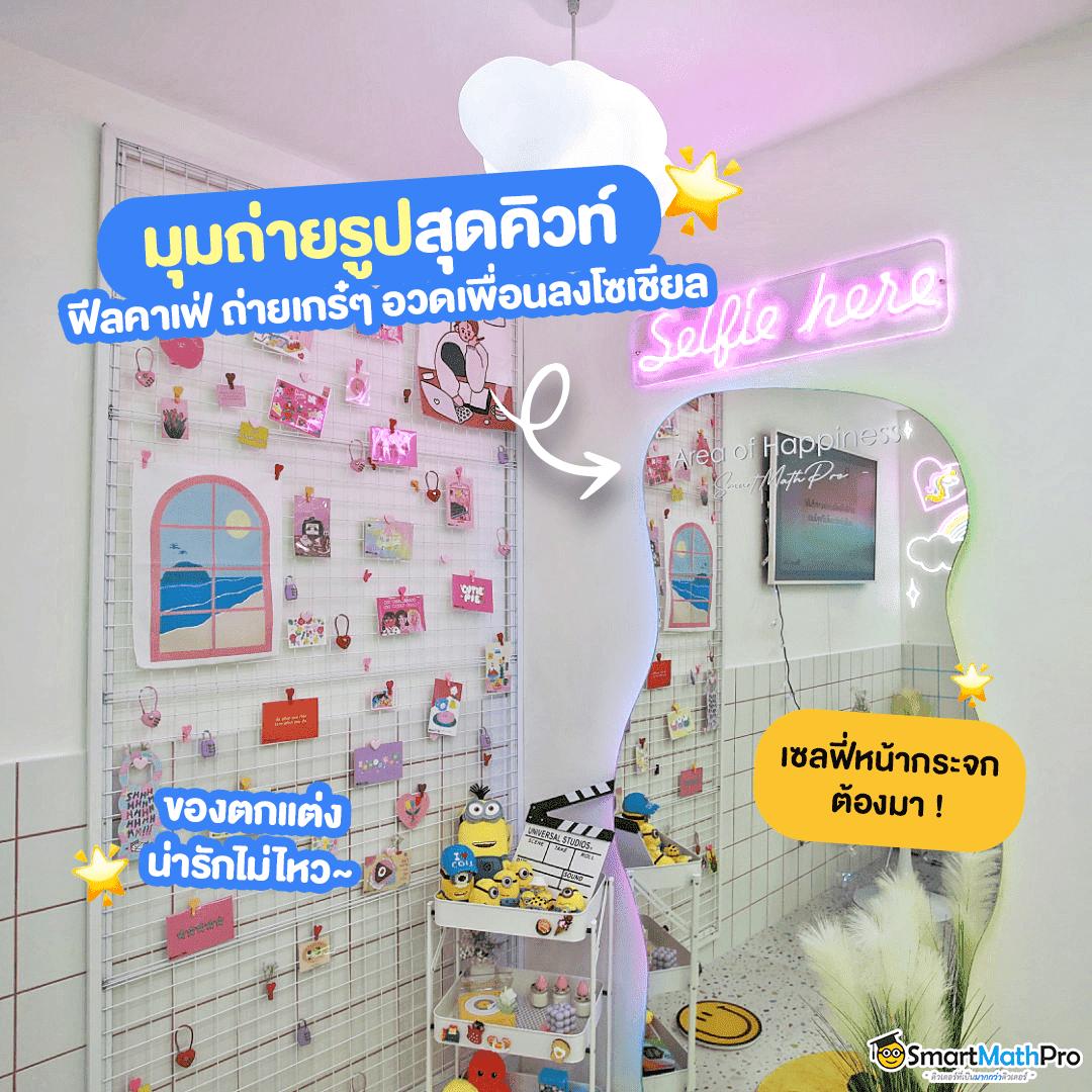 mr66สล็อต เว็บคาสิโนทันสมัย จ่ายจริง ส่งตรงจากผู้พัฒนา