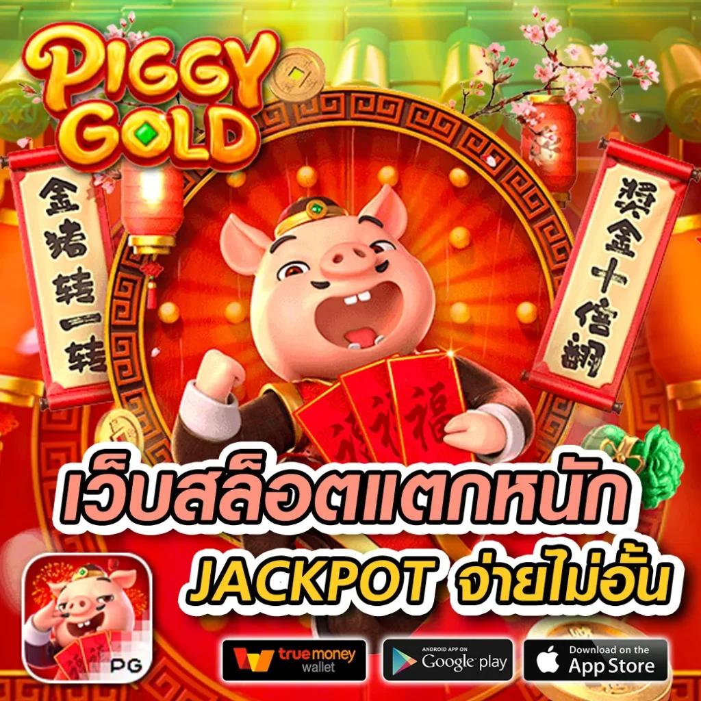 mvppr88 เว็บคาสิโนออนไลน์อันดับหนึ่ง บริการมีมาตรฐานระดับสูง