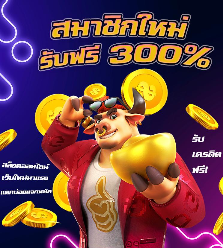 n16 slot คาสิโนออนไลน์ทันสมัย รวมสล็อตแนวใหม่ เล่นง่าย กำไรงาม