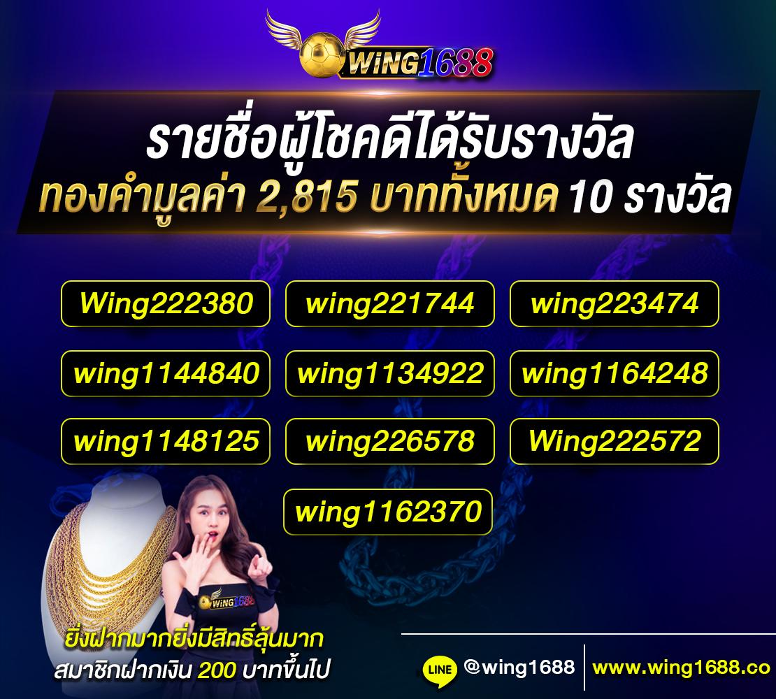 n83 com สล็อตเว็บไซต์หลัก เดิมพันง่าย จบในเว็บเดียว 2024