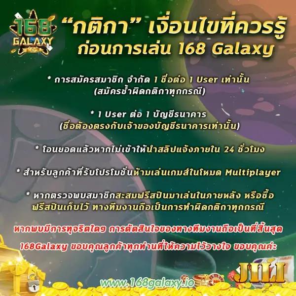 n93 slot คาสิโนอันดับหนึ่ง พร้อมโปรโมชั่นสุดคุ้มในปี 2024