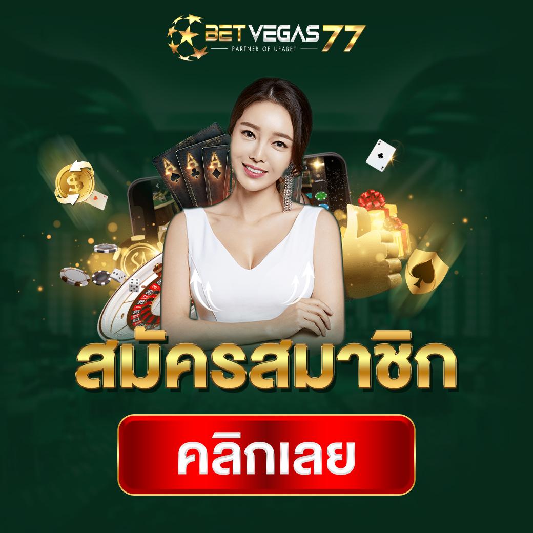 nextspin เครดิต ฟรี คาสิโนออนไลน์แห่งอนาคต ไม่มีขั้นต่ำ 2024