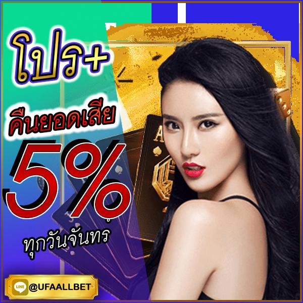 nova888 เว็บคาสิโนออนไลน์อันดับหนึ่งในประเทศไทย สมัครเลยวันนี้