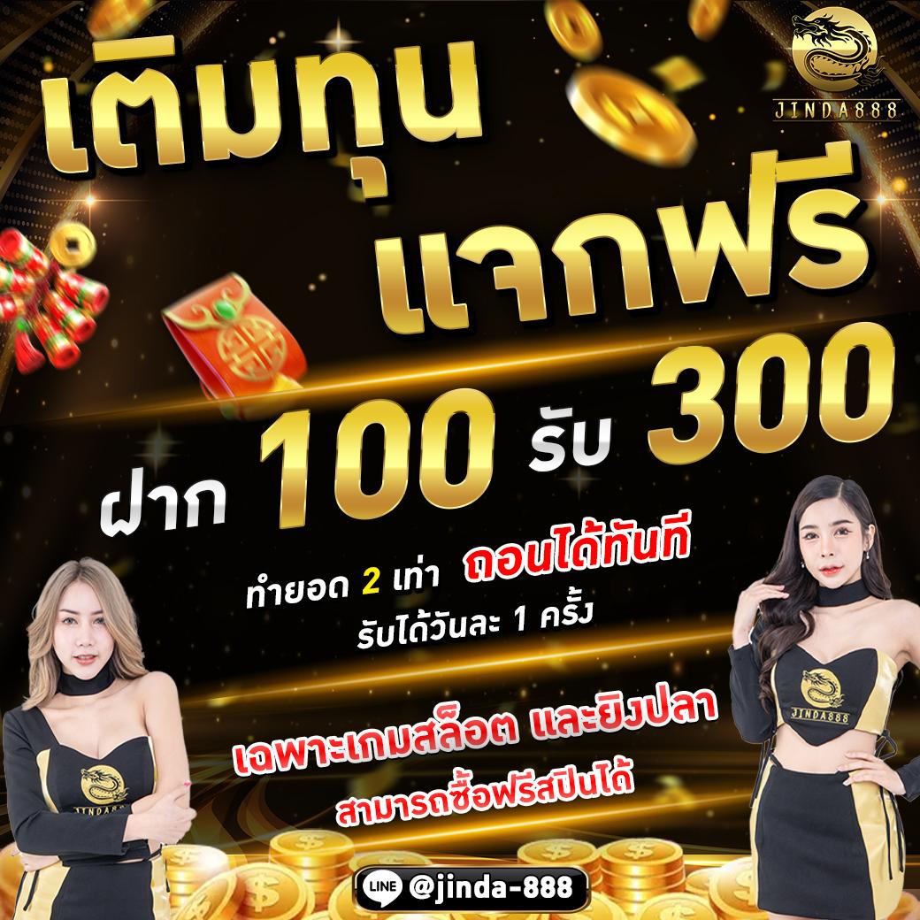 nowgoal คาสิโนอันดับหนึ่ง เดิมพันง่าย จบไว สร้างรายได้จริง