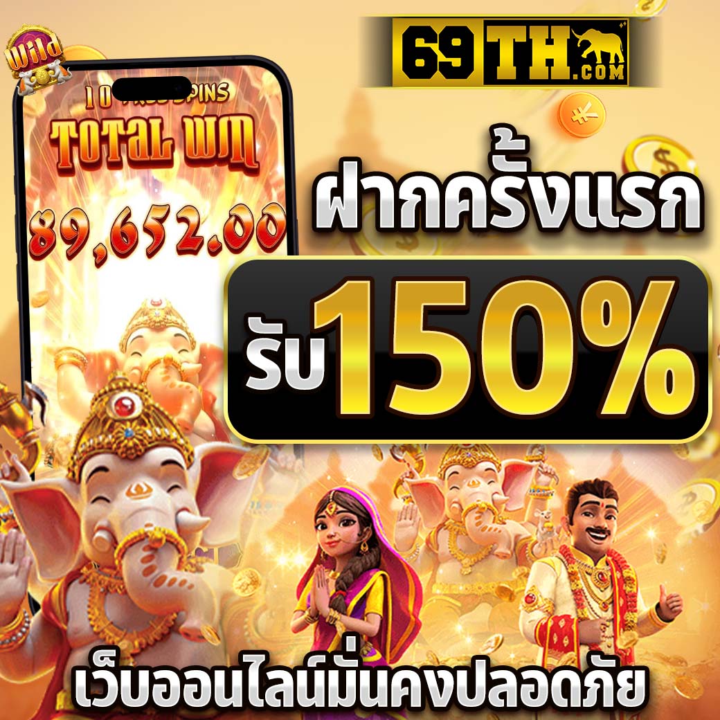 ok slot แบรนด์คาสิโนออนไลน์ยอดนิยม ศูนย์รวมความบันเทิงครบวงจร