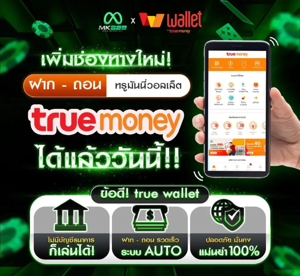 okslot888 เว็บคาสิโนออนไลน์ มาตรฐานสากล ส่งตรงจากไทย
