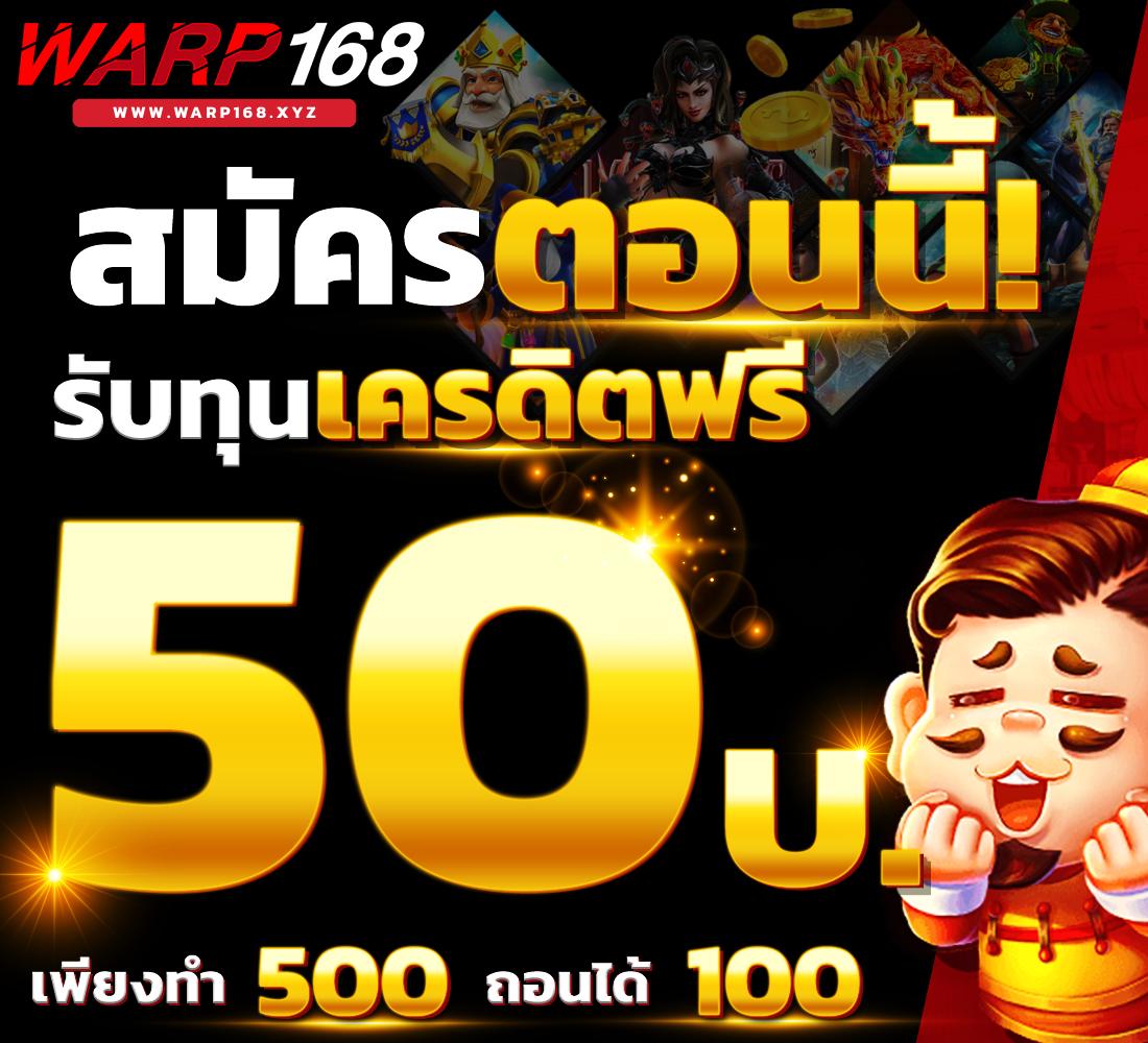 okสล็อต เกมเดิมพันออนไลน์ยอดนิยม สมัครรับโบนัสทันที