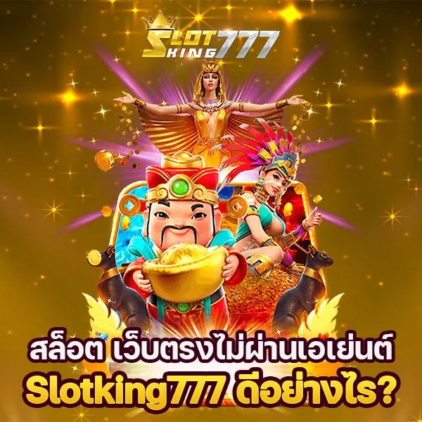 omg369win เว็บเดิมพันคาสิโนออนไลน์ครบวงจร พนันง่าย ได้เงินจริง