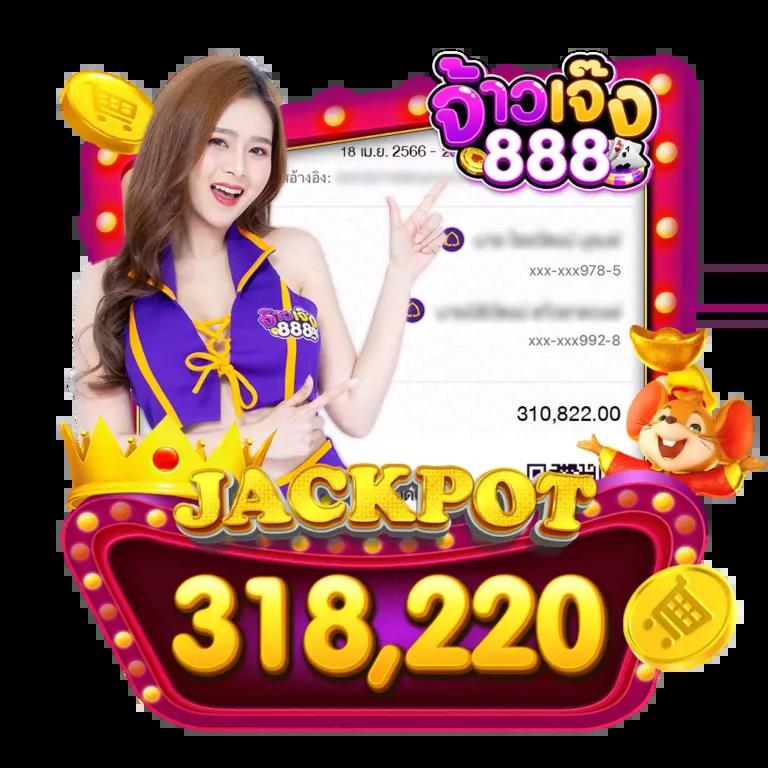 pg168bet เว็บเกมสล็อตยอดฮิต พร้อมโปรโมชั่นจัดเต็ม ฝากถอนออโต้