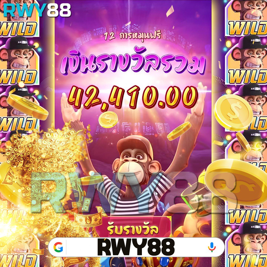 pg369 คาสิโนครบวงจร รวมเกมใหม่ล่าสุด มั่นคง ปลอดภัย 100%