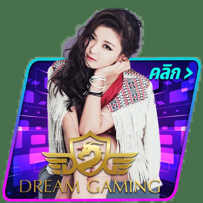 pg999 เครดิต ฟรี เว็บตรงล่าสุด สมัครง่าย สนุกได้ทุกเวลา