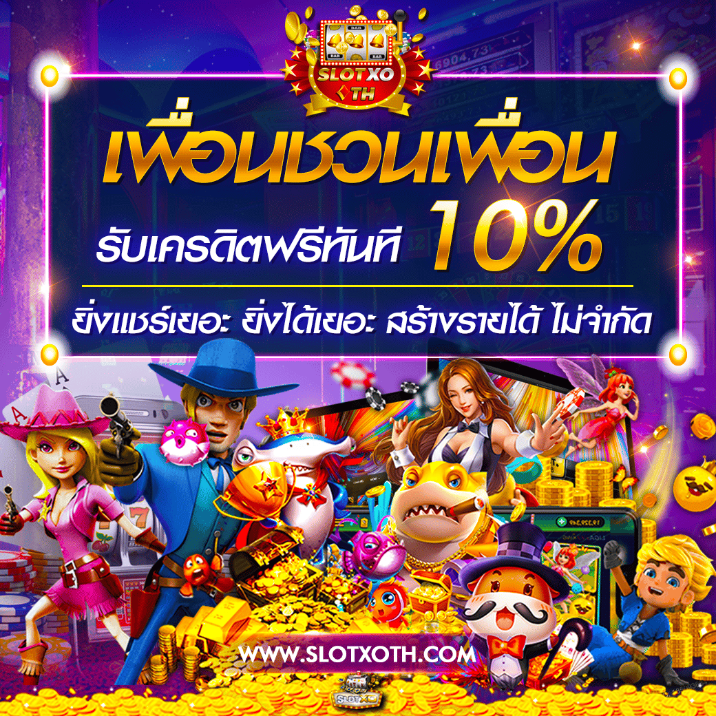 pg99slot เว็บตรง บริการทันสมัย ฝาก-ถอน ระบบออโต้ 24 ชม