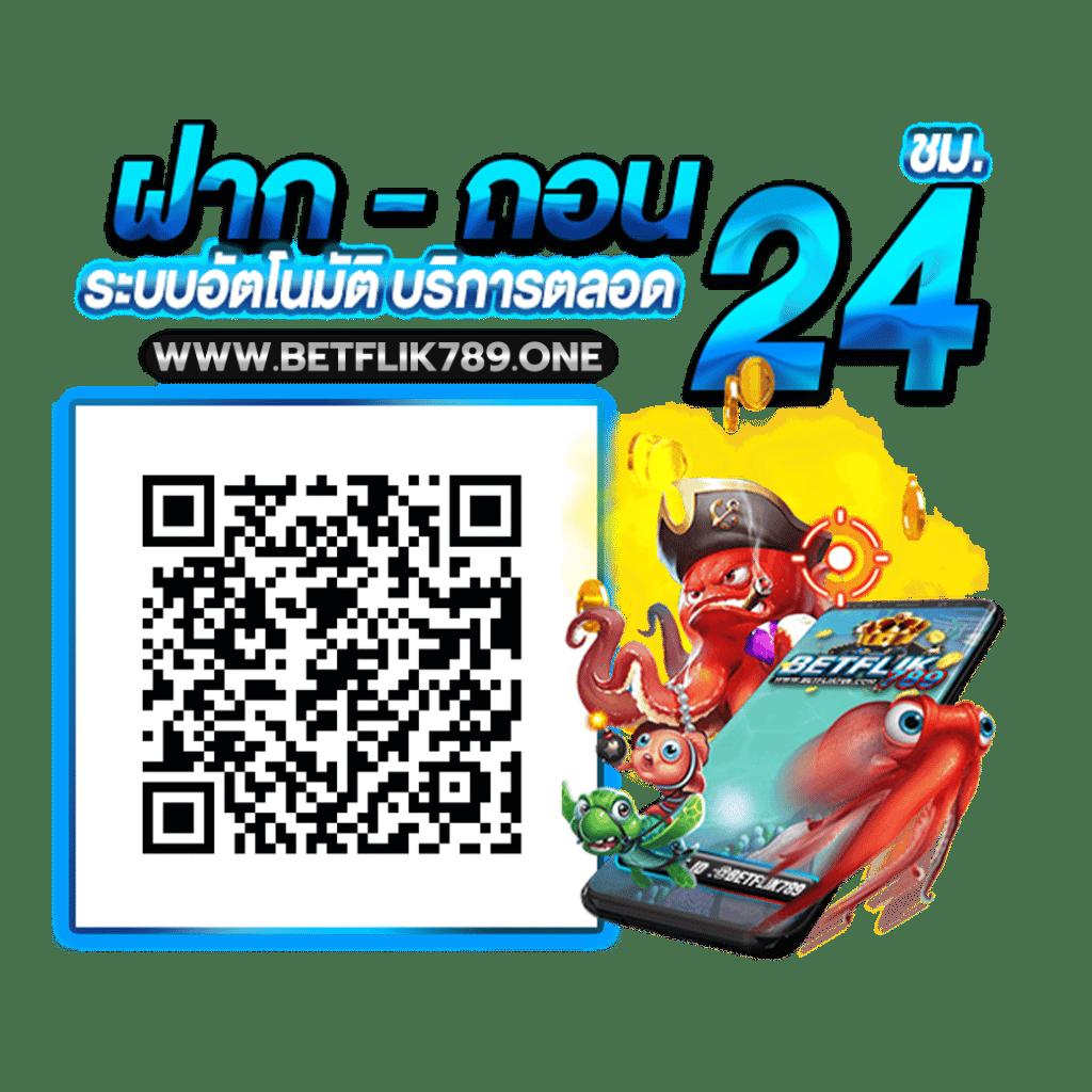 pg slot ใหม่ล่าสุด รวมเกมแนวใหม่สร้างความสนุกทุกการเล่น