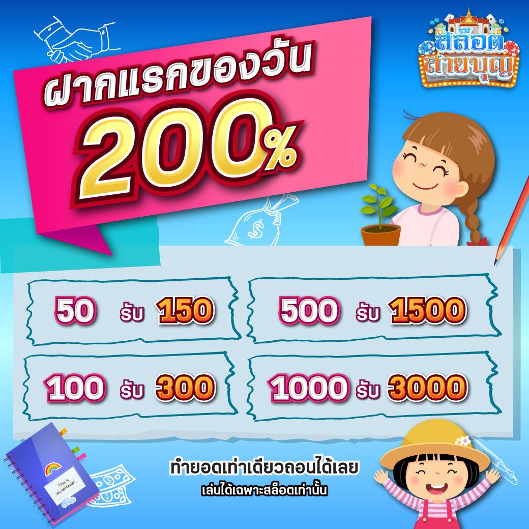 pg wallet999 คาสิโนอันดับหนึ่ง ฝากง่าย ถอนเร็ว ระบบอัตโนมัติ 24 ชม.