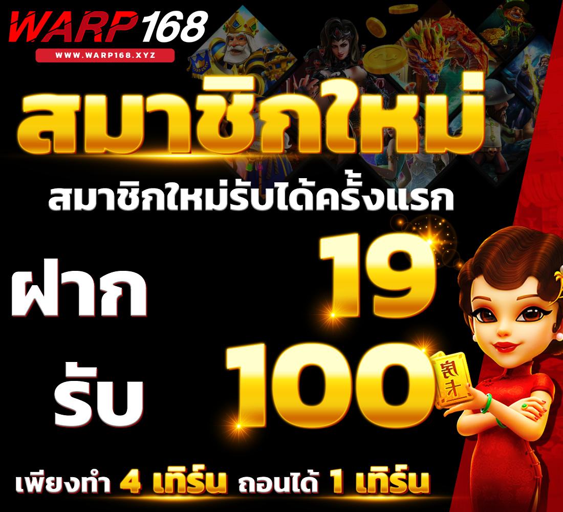 pg สล็อต 365 คาสิโนออนไลน์ยอดนิยม รวมเกมใหม่ล่าสุดปี 2024