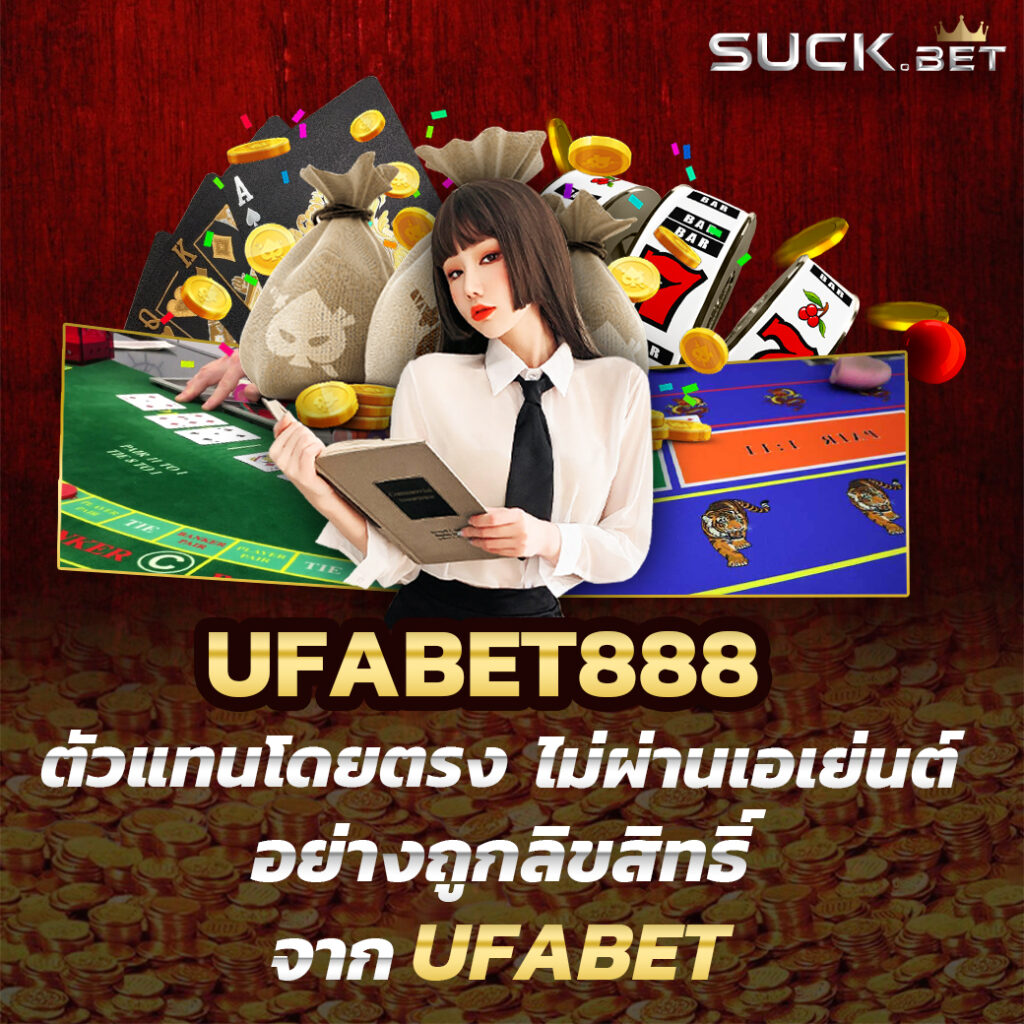 pgauto89 ค่ายเกมออนไลน์เข้าง่าย รับความนิยมสูงสุดในไทย