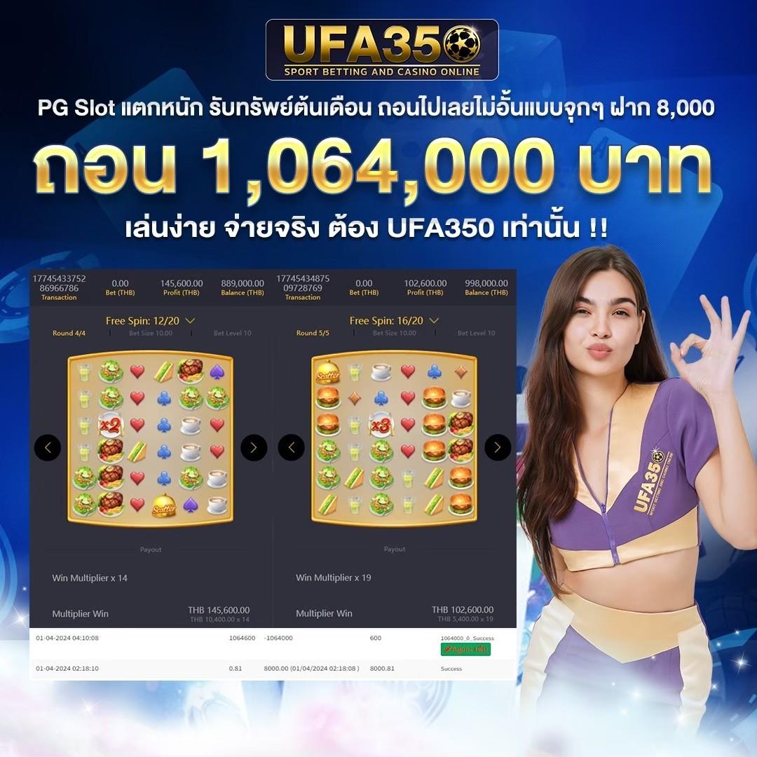 pgcandy คาสิโนครบวงจร พร้อมเกมสล็อตสุดล้ำ 2024