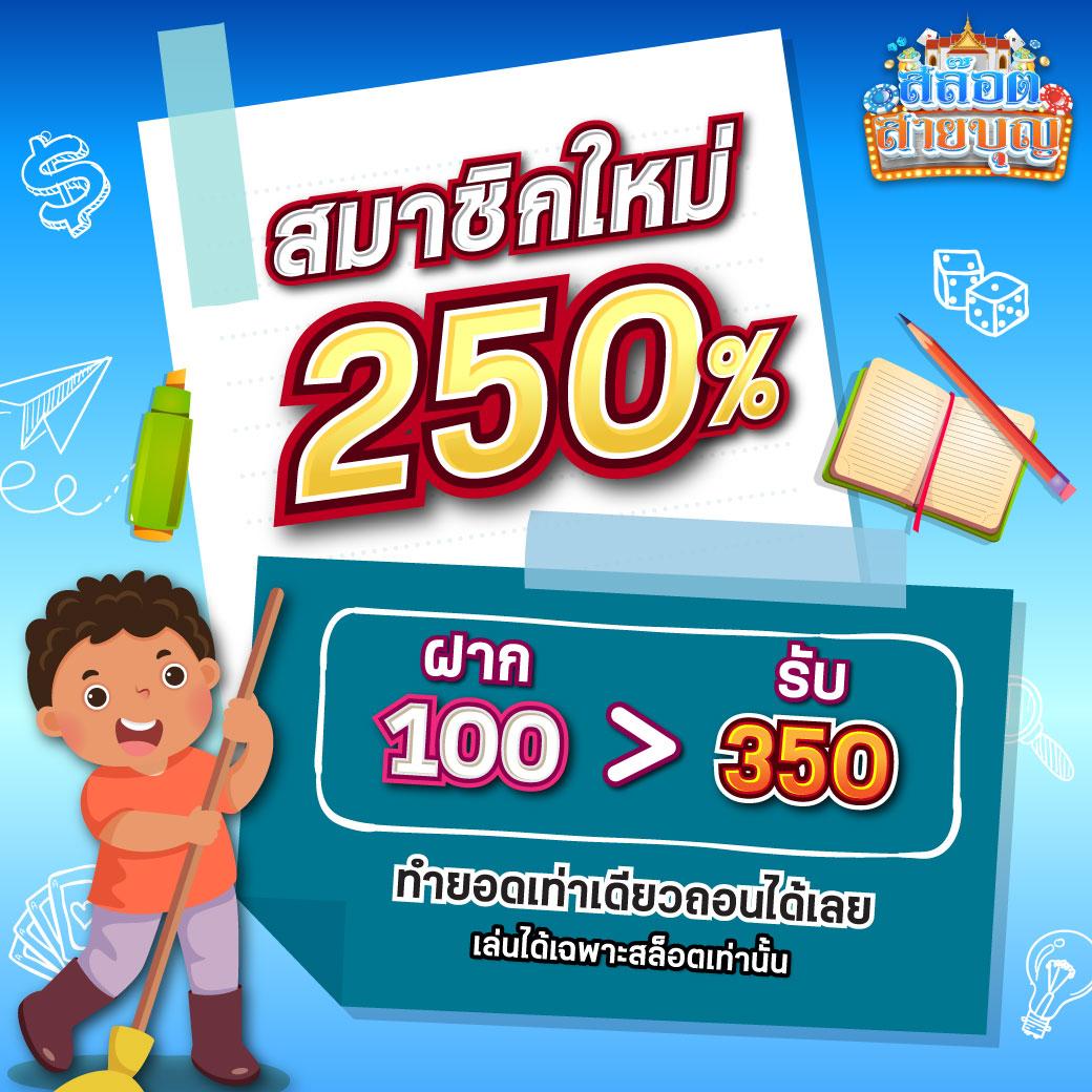 pgslot123 เว็บสล็อตออนไลน์อันดับหนึ่ง ค้นหาความสนุกง่ายทุกวัน