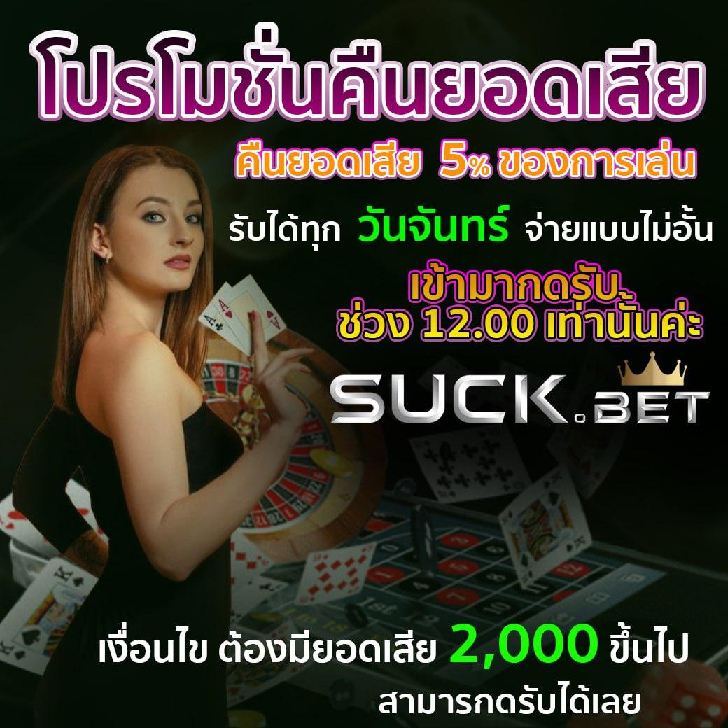 pgslot Wallet เว็บสล็อตอันดับหนึ่ง ระบบทันสมัย รับโบนัสไม่อั้น