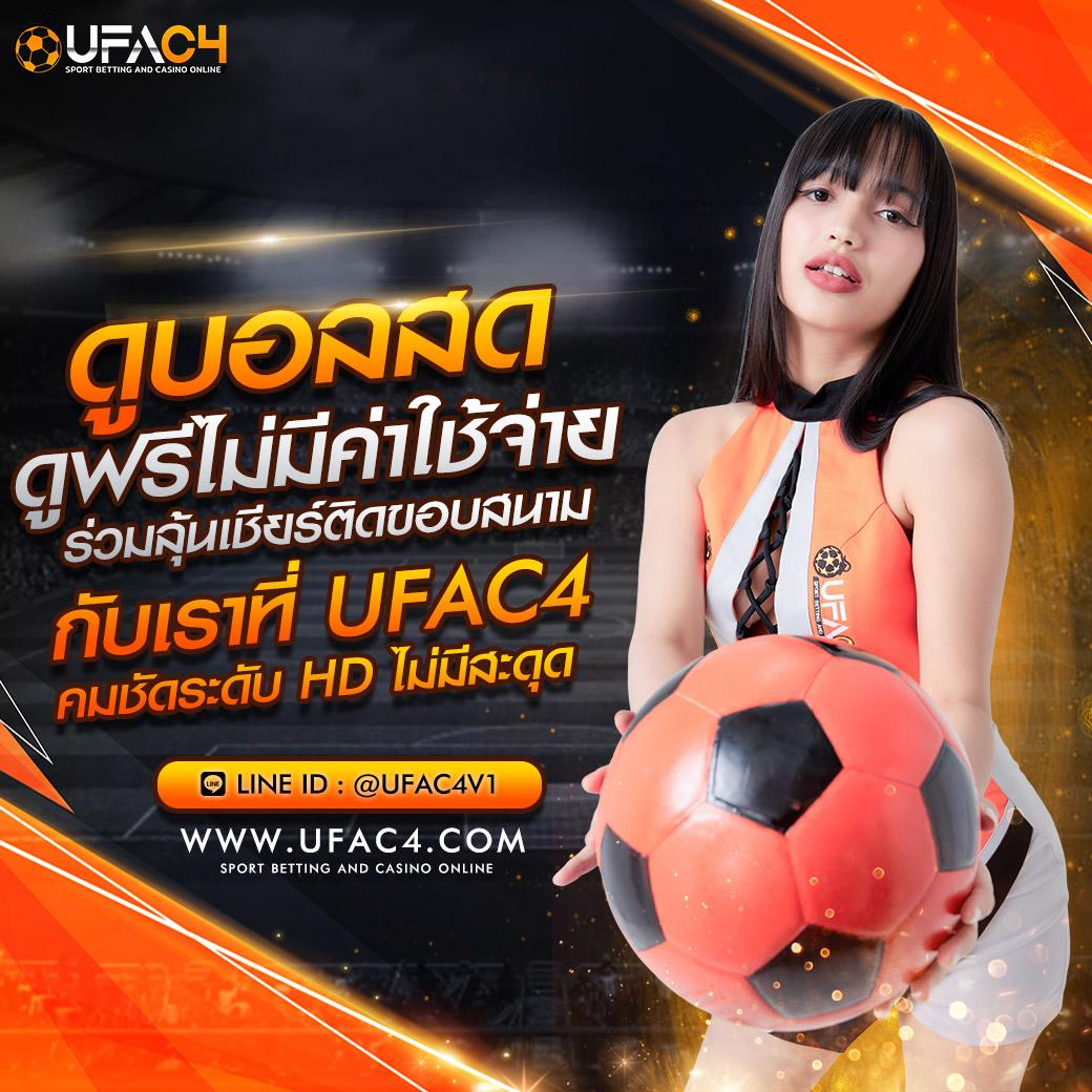 pgslot auto คาสิโนออนไลน์อันดับหนึ่ง พร้อมโปรโมชันสุดฮิตวันนี้