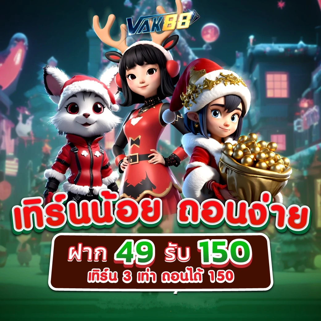 pgslot ทางเข้า เว็บตรง ระบบเสถียร ไม่สะดุด สมัครง่าย 2024