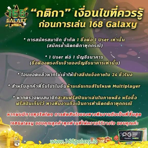 pgzeed89 แบรนด์คาสิโนออนไลน์สุดฮิต ระบบทันสมัย เล่นง่าย จ่ายจริง
