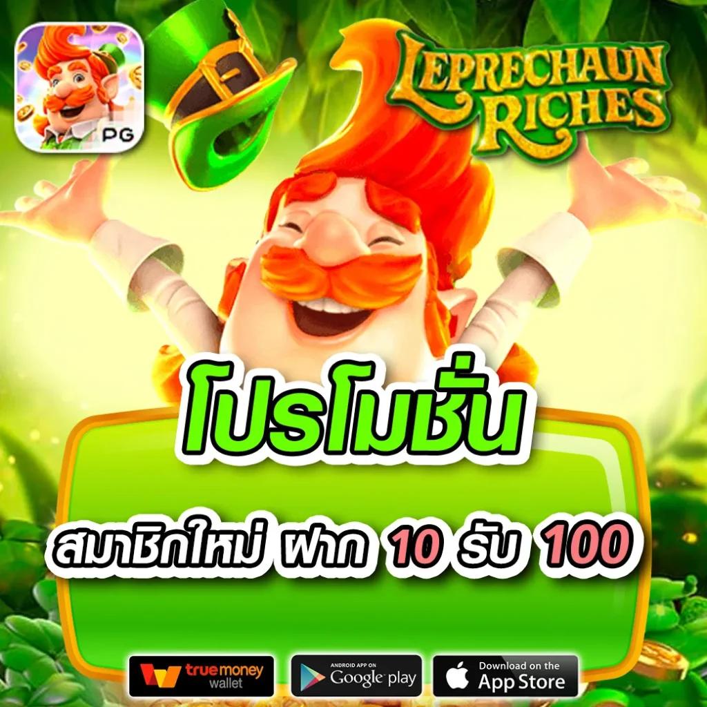 pk789 slot คาสิโนออนไลน์ เว็บตรง ระบบใหม่ล่าสุด เล่นง่ายจ่ายจริง