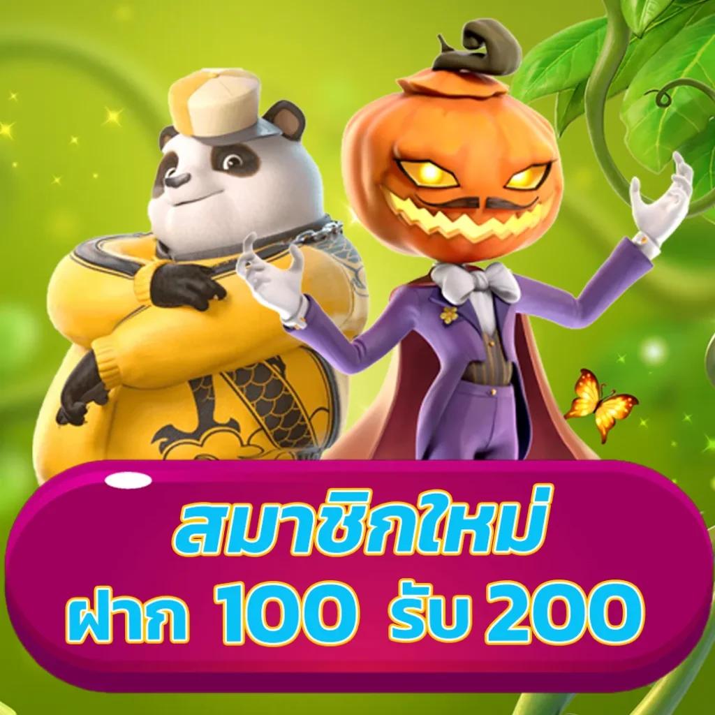 pk99bet คาสิโนออนไลน์ครบวงจร ระบบฝากถอนรวดเร็ว เล่นได้ไม่มีสะดุด