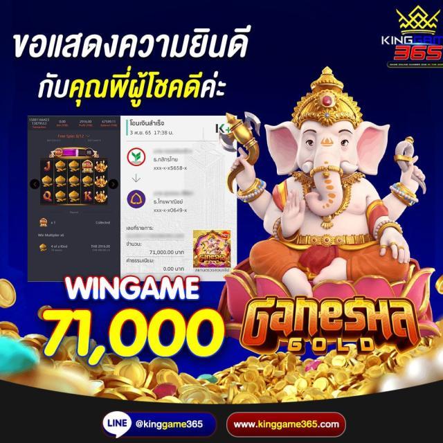 pp demo คาสิโนอันดับหนึ่ง พร้อมสูตรเกมใหม่ล่าสุด 2024